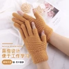 Factory direct sales of warm fleece winter gloves, women's two-finger leaky office writing woolen knitted gloves, wholesale from street stalls Specification image